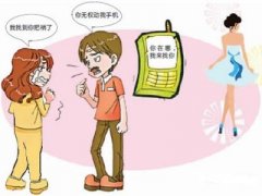 临平区寻人公司就单身女孩失踪原因总结